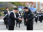 신한생명, ‘보험사기 방지 가두캠페인’ 실시