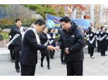 신한생명, ‘보험사기 방지 가두캠페인’ 실시
