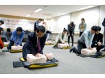 BC카드, 임직원 100명 심페소생술 자격증 취득