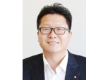 고객과의 거리 단축, ‘고객중심사고’에서 시작한다