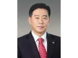 미래에셋생명, 조한홍 미래에셋증권 사장 영입