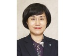 기업은행장에 권선주 부행장 발탁