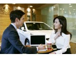 현대캐피탈, 기아차 신차할부 파격 금리 제공