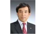 한은 차기 총재에 이주열 전 부총재
