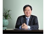 문철상 신협중앙회장 "신협 르네상스 이룰 것"