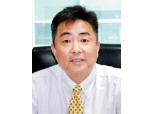 “NPL진출 등 사업다각화 토대 만들 터”