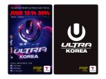 티머니, ‘UMF 코리아 2014’ 공식화폐