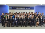 신한PWM, 상품·부동산·세금 통합팀 가동