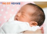 ING생명, ‘ING튼튼 어린이보험’ 출시
