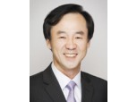 국제회계 2단계 도입준비에 ‘열혈’