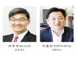 선발 카드사 빅데이터 주도권 경쟁 가열