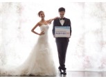 신한카드, '웨딩플러스클럽'론칭