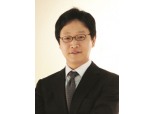 OK저축銀, 신사업추진 전무에 "김병준氏" 선임