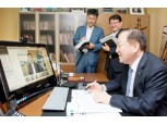 김주하 농협은행장 “기술력 있는 중기 적극 지원”