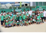 BNP파리바, ‘2014 BNP파리바 아마추어 오픈’ 성료