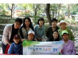 메트라이프생명, 독거노인 위한 캠핑체험 봉사활동