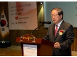 생보재단, 치매환자 가족 위한 국제심포지엄 개최