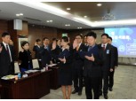 신한생명, 고객정보보호 준법 서약식 실시