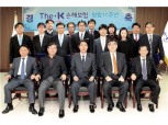 황수영 더케이손보 대표 “수평적 기업문화 정착에 힘쓸 것”