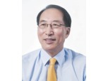 “인식 대전환 통한 비정상의 정상화 역점”