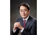 메리츠화재 사장에 김용범 지주 사장 내정