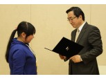 LIG손보, 교통사고유자녀 초청행사 진행