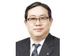보험연구원 “저성장·저금리·인구고령화, ‘뉴노멀’ 대응 ”