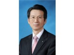 보험연수원 신임 부원장에 이득로 손보協 상무