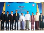 신한은행, 미얀마 농업근대화 지원