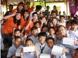 한화생명, 대학생 경제교육봉사단 인도네시아 봉사활동