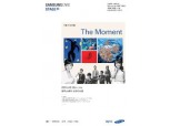 삼성카드, 미술과 음악 콜라보 The Moment