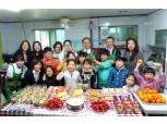 BNP파리바, '2015 꿈을 향한 징검다리 프로젝트'