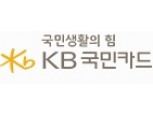 KB카드, 할부금융업 등록완료…자체복합할부 속도