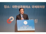 아주캐피탈, 'CCM 리더십 부문 우수사례' 선정