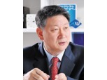 [아주저축은행 오화경 대표] ‘아메바 경영’으로 수평적 기업문화를