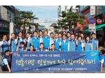 신한은행 전통시장 이용 캠페인 눈길