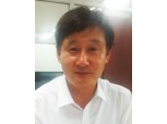 “한국형 다우지수로 증시 레벨업”