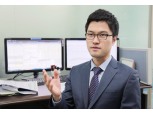  [Ingsight & Philosophy] 청개구리 투자클럽 VIP 전문가 김준호의 개인투자자의 투자 원칙