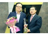 인천부평농협, 상호금융 여신 7000억 원 달성
