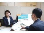 KEB하나, 멤버십에 전영업점 PB 공세 본격화