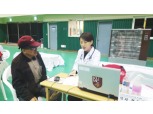 농협중앙회 강원지역본부 평창군 대화면 ‘농업인 행복버스’ 운영