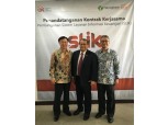 KCB, 인도네시아 국가금융인프라 구축
