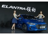 현대차, 중국형 신형 아반떼·쏘나타 하이브리드 첫 공개
