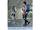 현대기아차 보행보조 착용로봇 개발