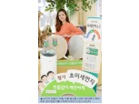 LG전자 공기청정기 판매호조 전년대비 2.5배 증가