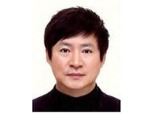 한국은행 신임 경제연구원장에 손욱 KDI 교수