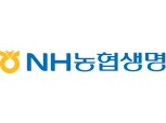 NH농협생명, 보장성 비중 30% 달성