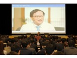 김용환 회장, “농협생명, 복합점포 통한 연계영업 확대해야”