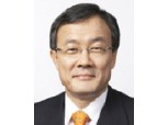 이순우 전 우리금융회장, 저축은행중앙회장 유력