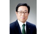 박규희 농협은행 경북본부장, 부행장 승진 